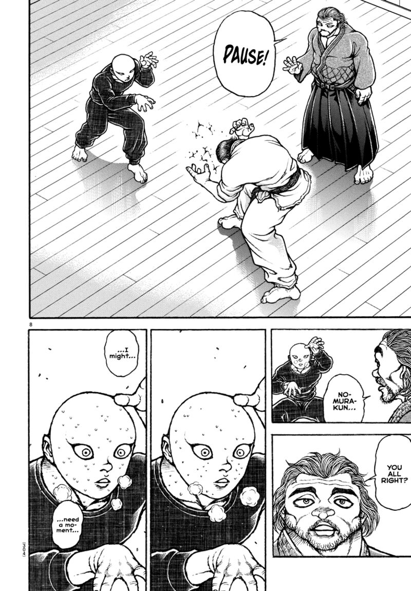Baki Dou 2018 149 8