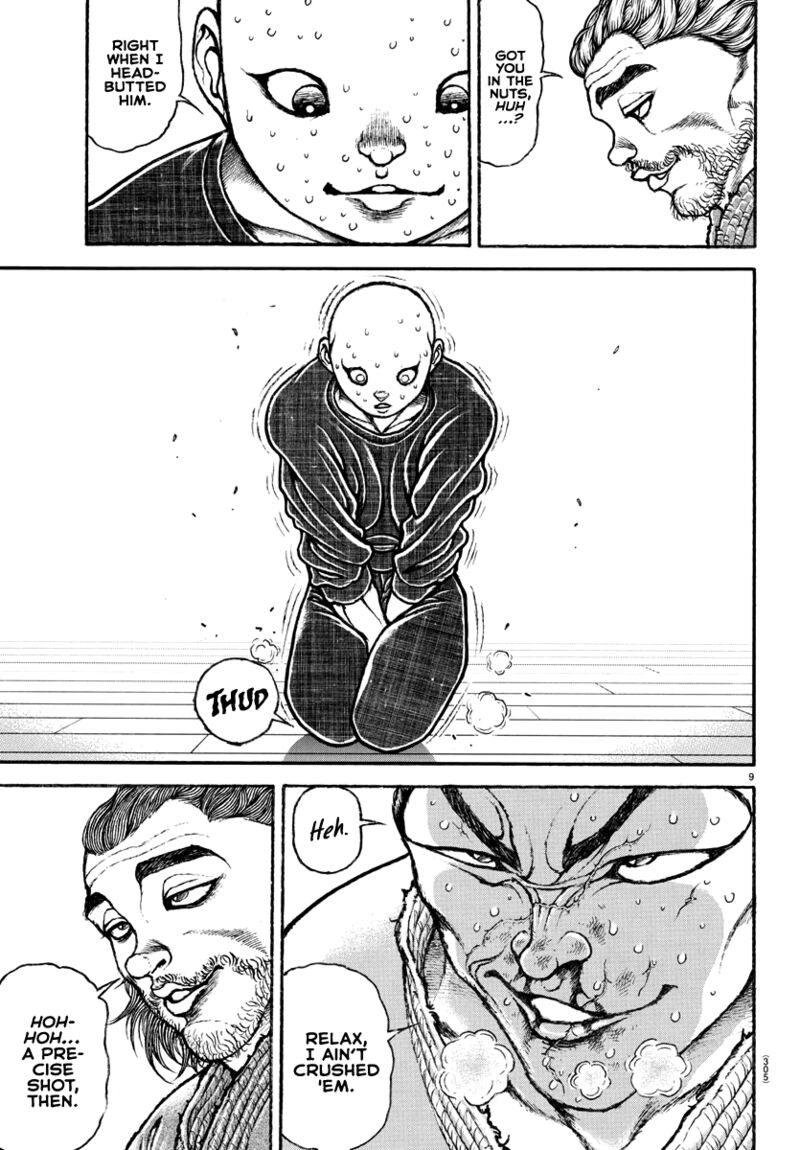 Baki Dou 2018 149 9