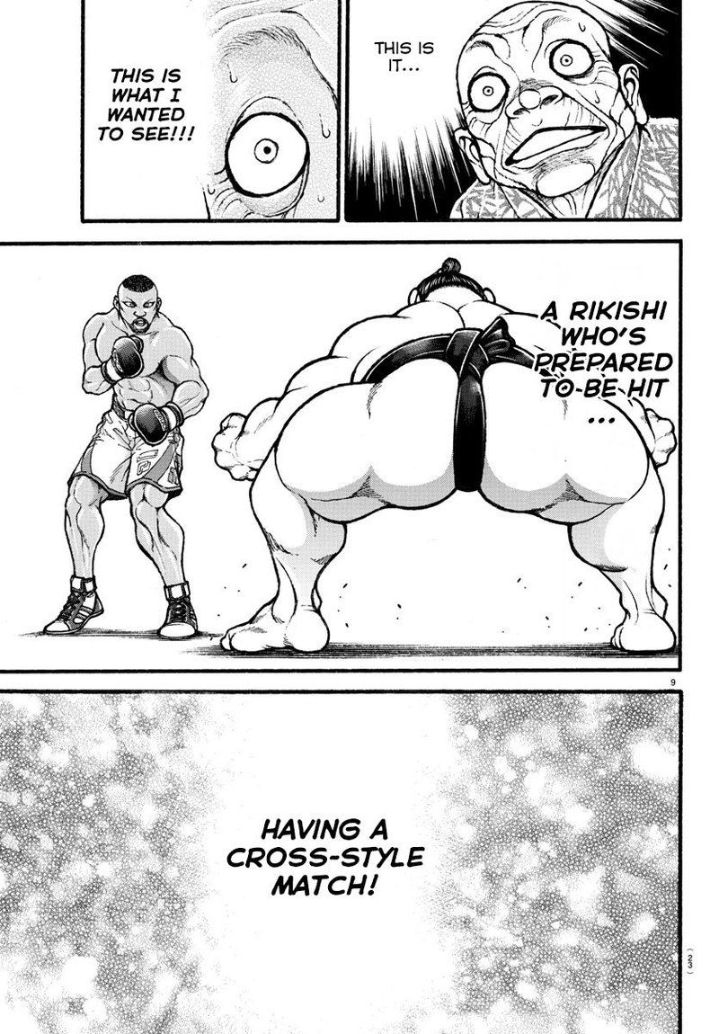 Baki Dou 2018 15 11