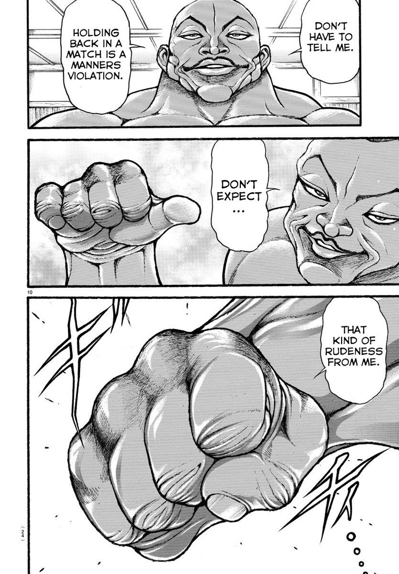 Baki Dou 2018 15 12