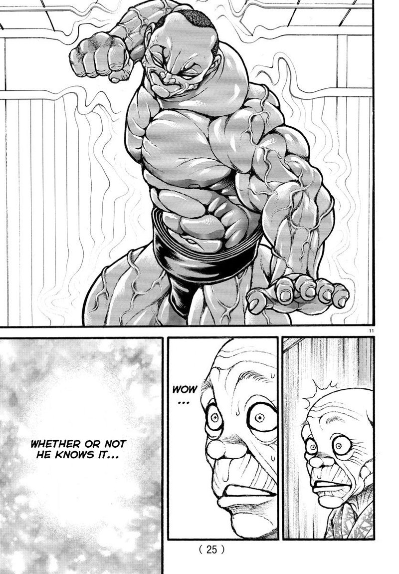 Baki Dou 2018 15 13