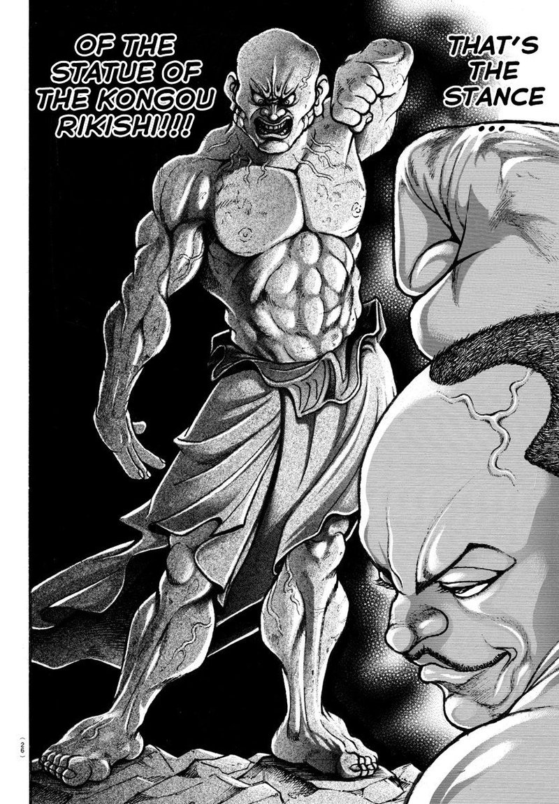 Baki Dou 2018 15 14