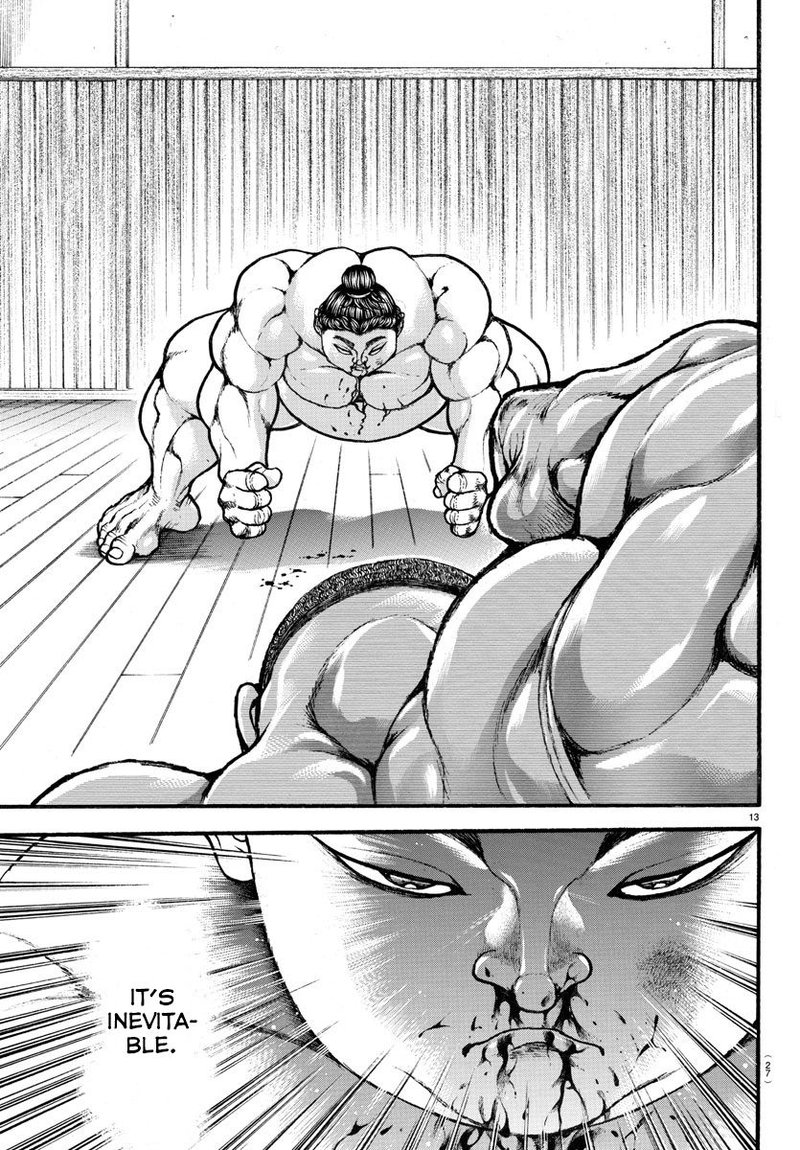 Baki Dou 2018 15 15