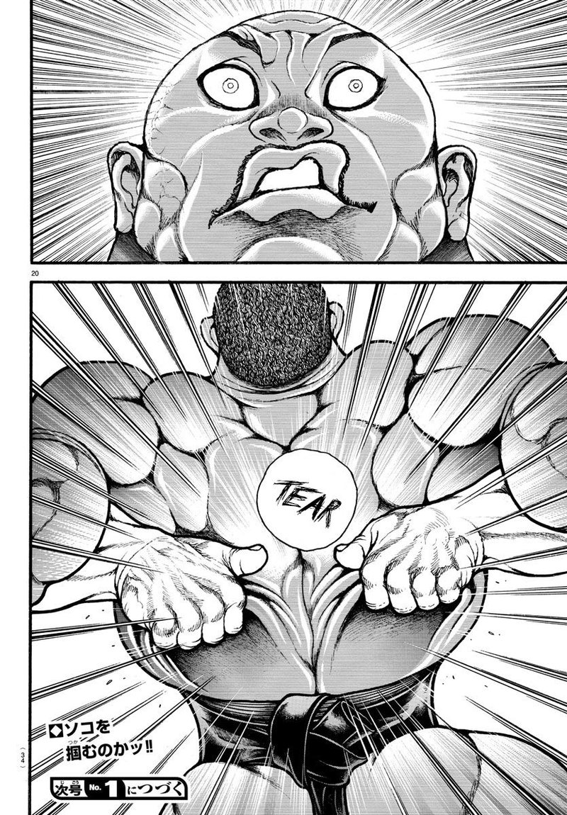 Baki Dou 2018 15 19