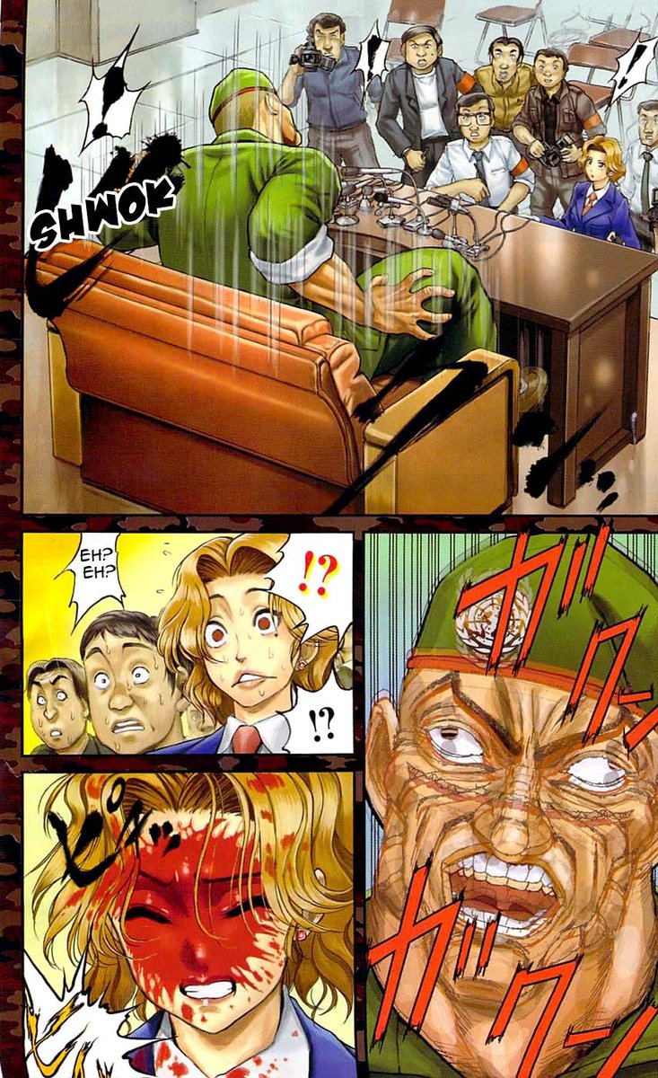 Baki Dou 2018 15 24