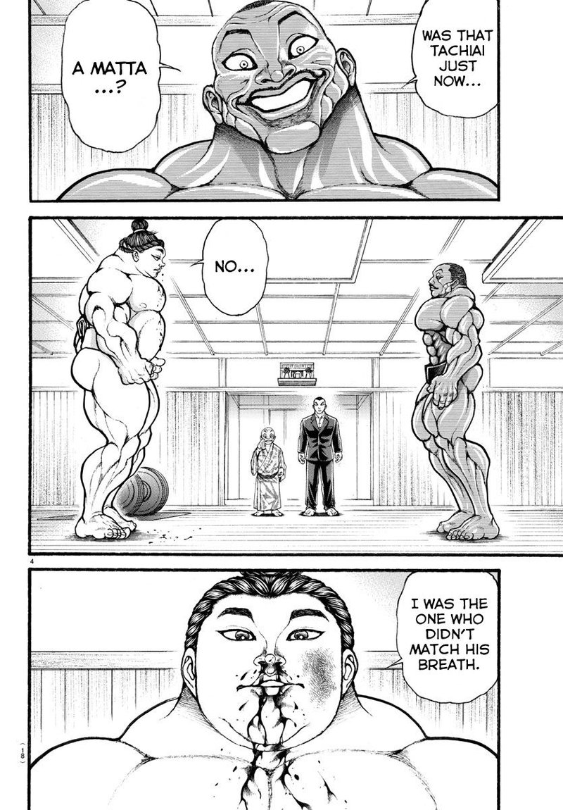 Baki Dou 2018 15 6