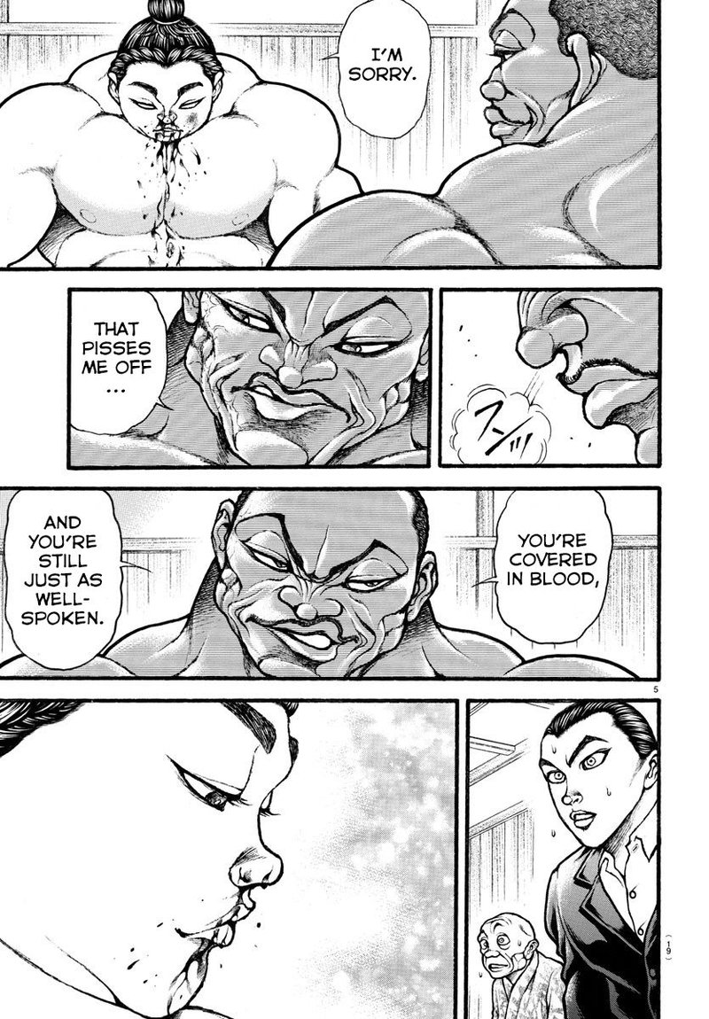 Baki Dou 2018 15 7