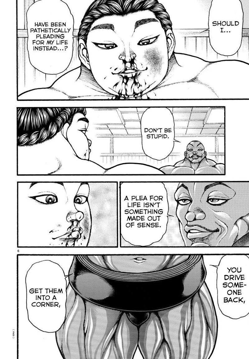 Baki Dou 2018 15 8