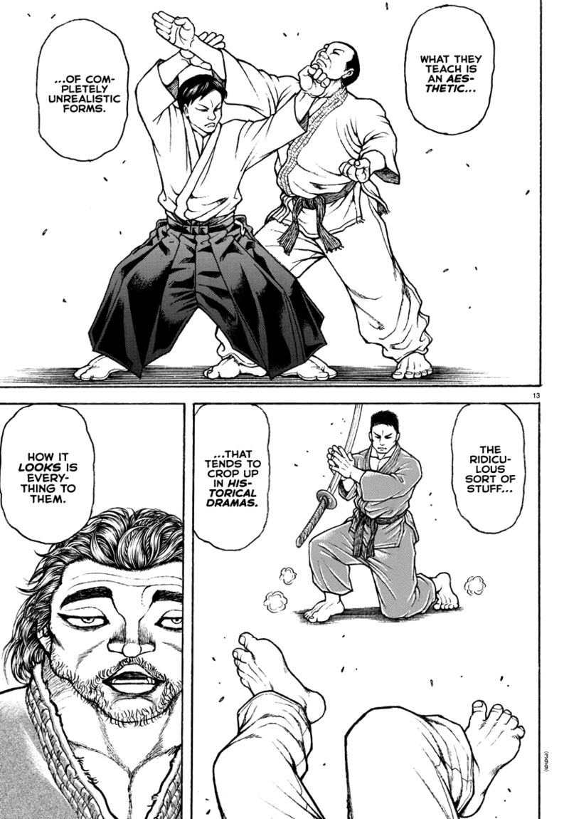 Baki Dou 2018 150 13