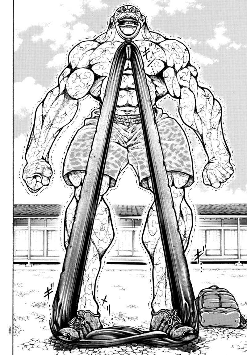 Baki Dou 2018 150 2