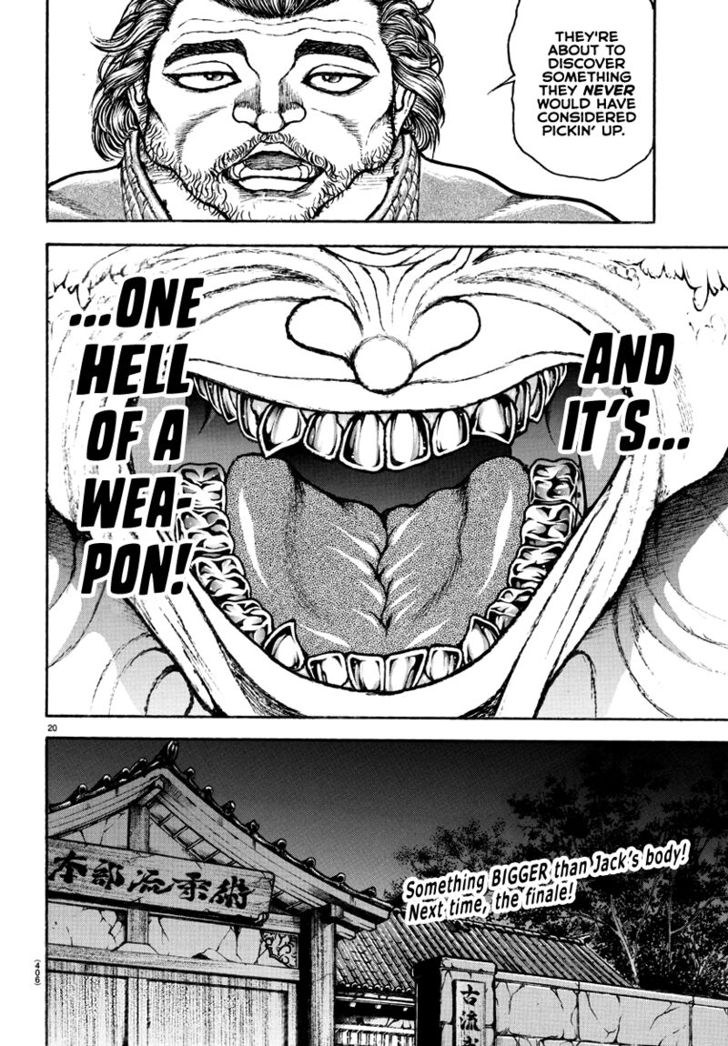 Baki Dou 2018 150 20