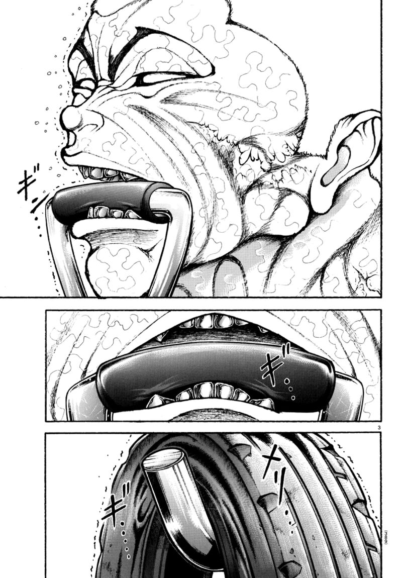 Baki Dou 2018 150 3