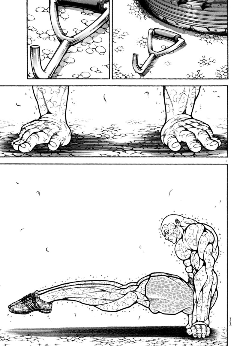 Baki Dou 2018 150 5