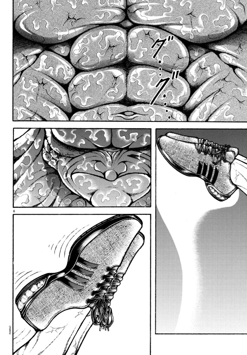 Baki Dou 2018 150 6