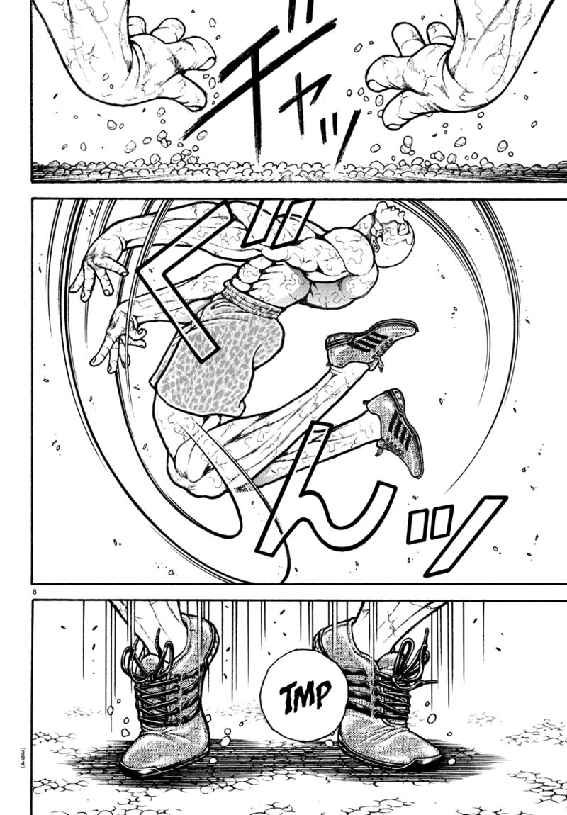 Baki Dou 2018 150 8