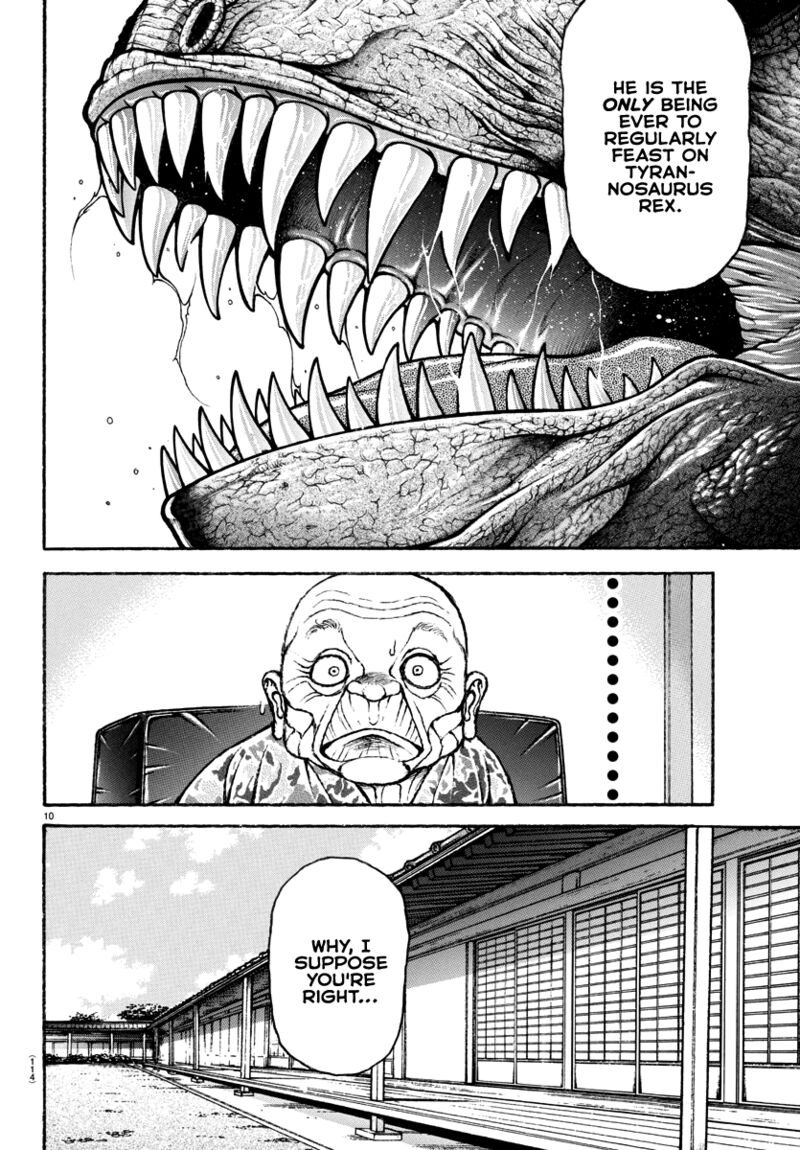 Baki Dou 2018 151 11