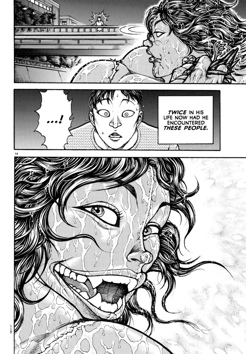 Baki Dou 2018 151 15