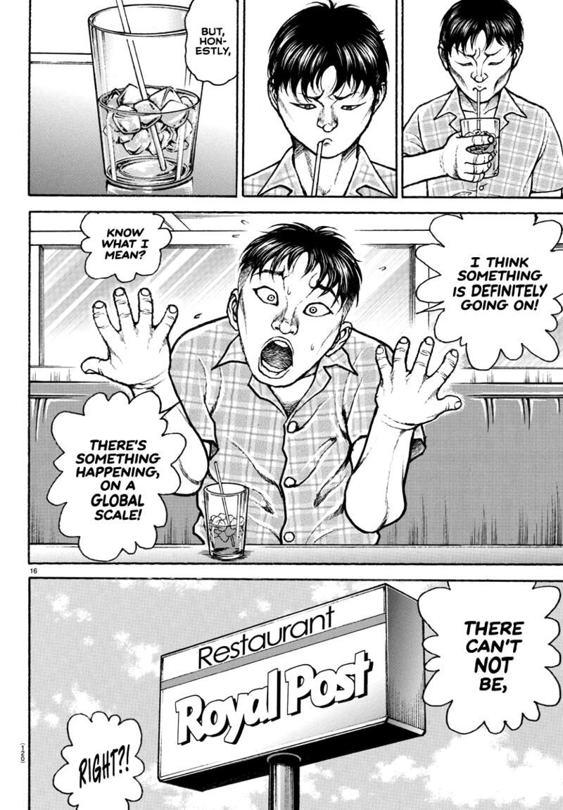 Baki Dou 2018 151 17