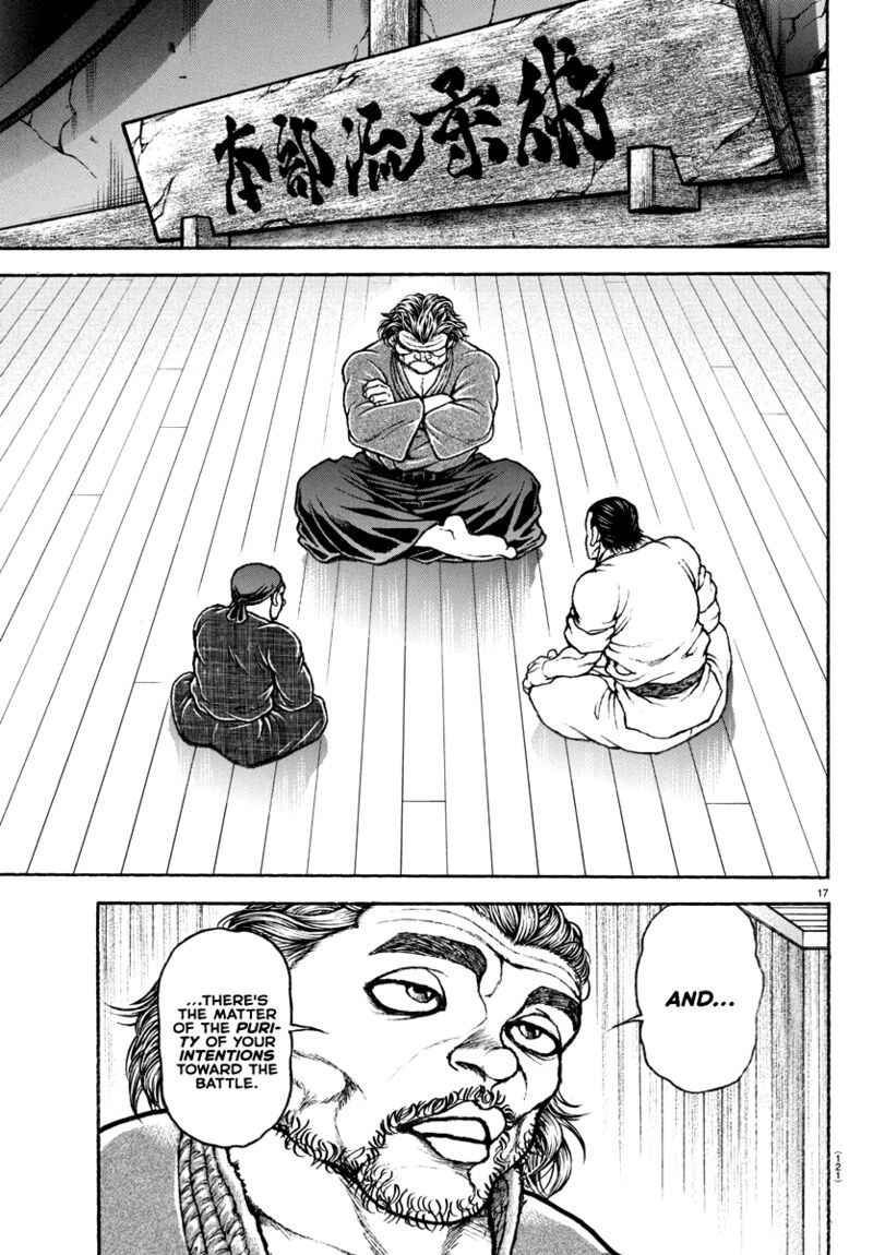 Baki Dou 2018 151 18