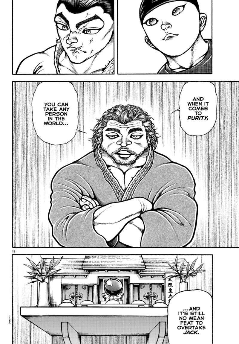 Baki Dou 2018 151 19