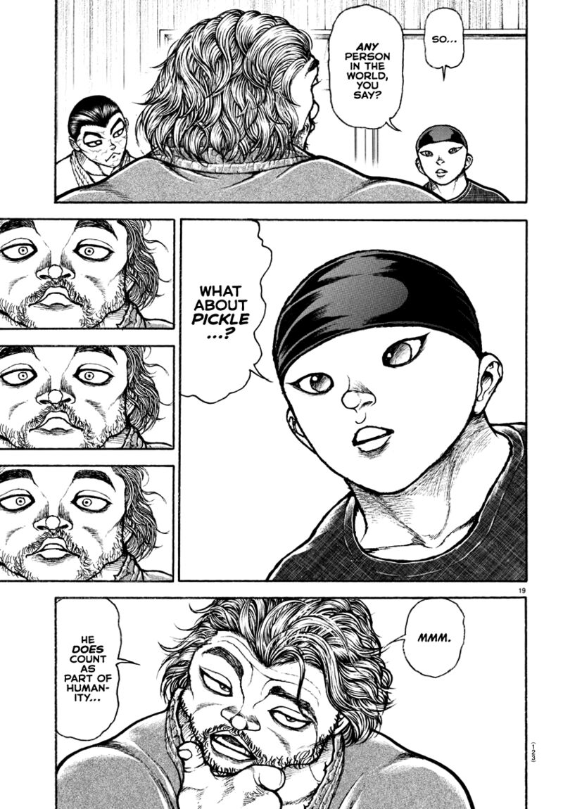 Baki Dou 2018 151 20