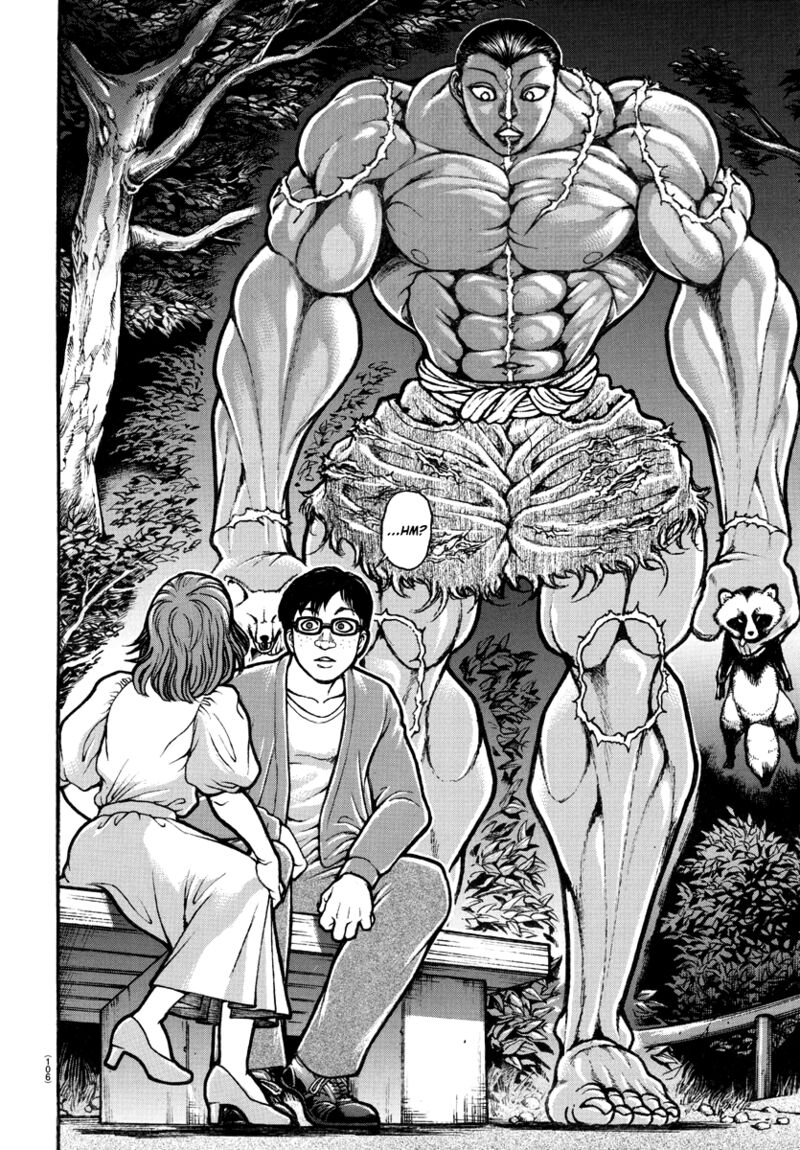 Baki Dou 2018 151 3