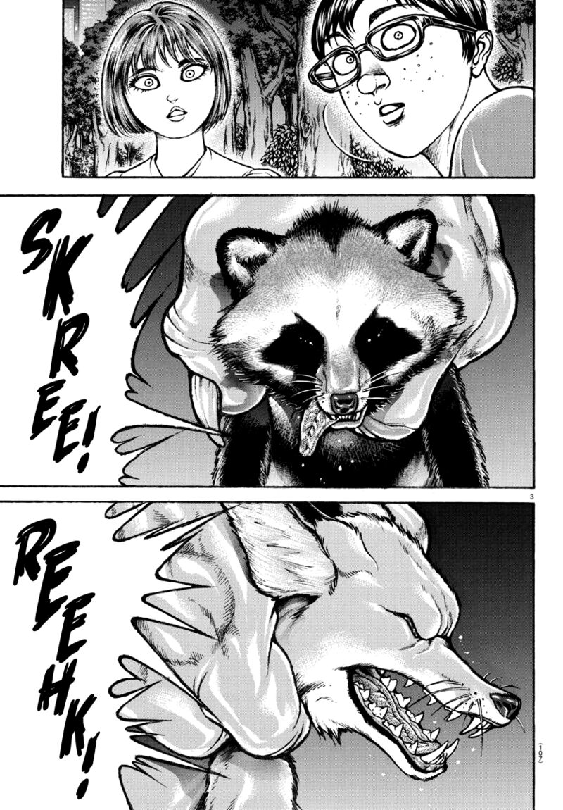 Baki Dou 2018 151 4