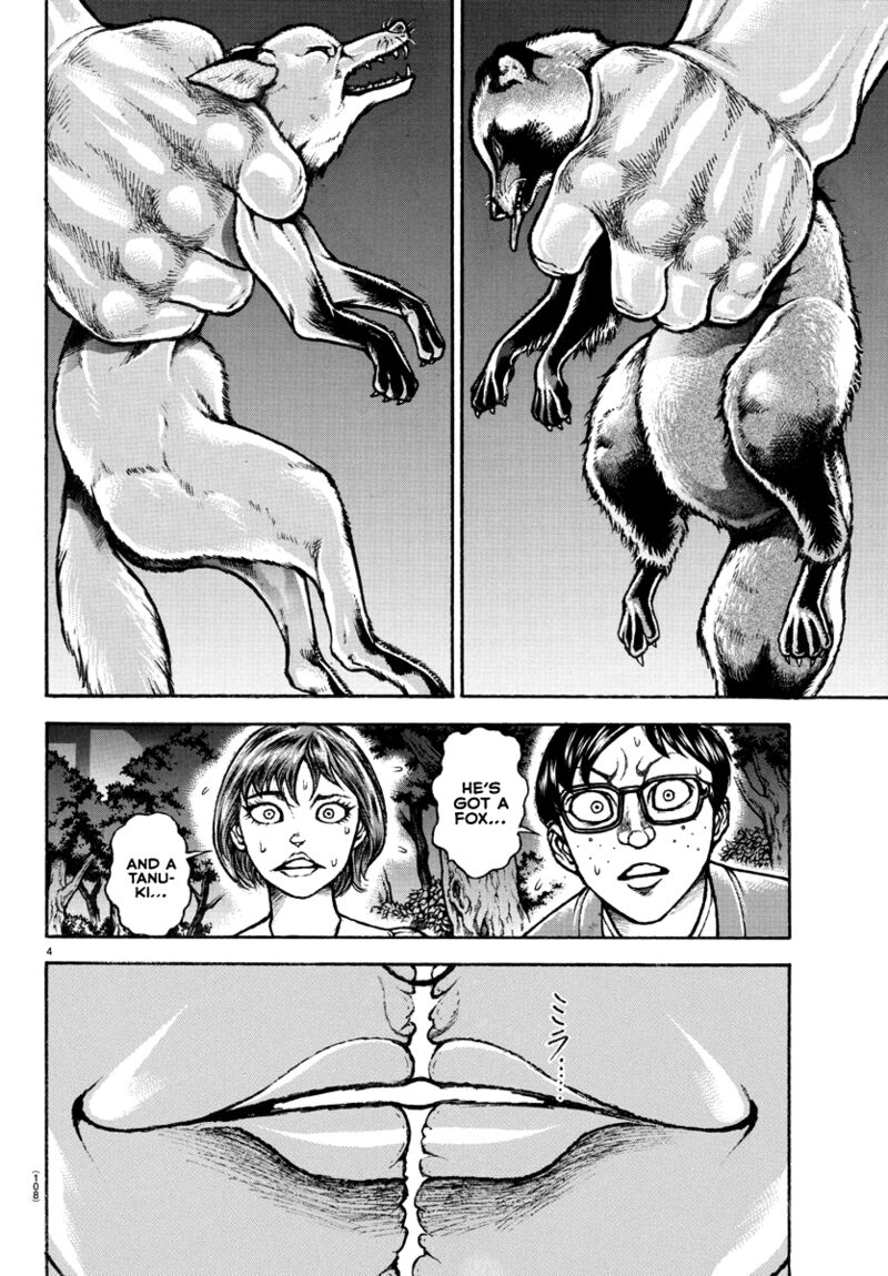 Baki Dou 2018 151 5
