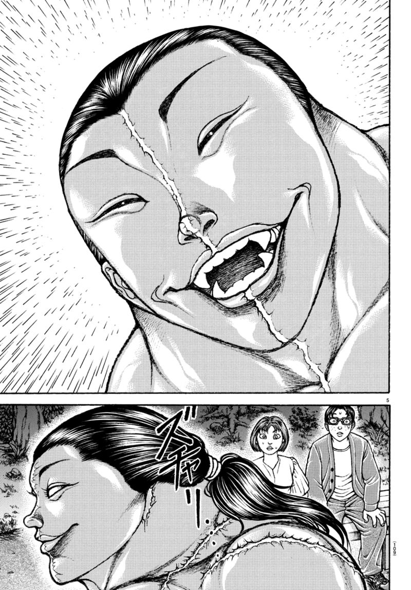 Baki Dou 2018 151 6