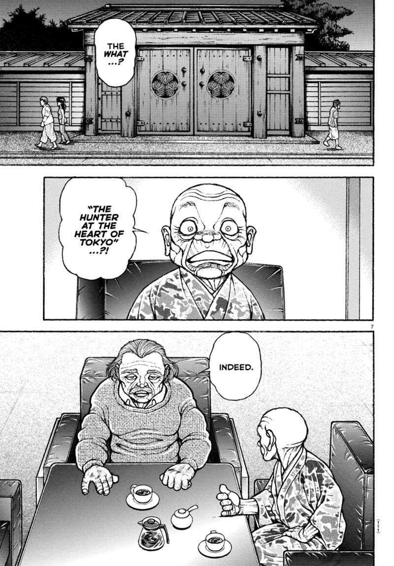 Baki Dou 2018 151 8
