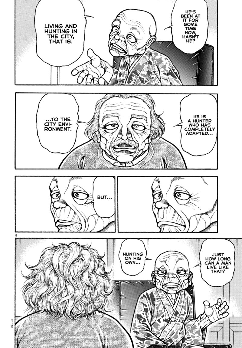 Baki Dou 2018 151 9