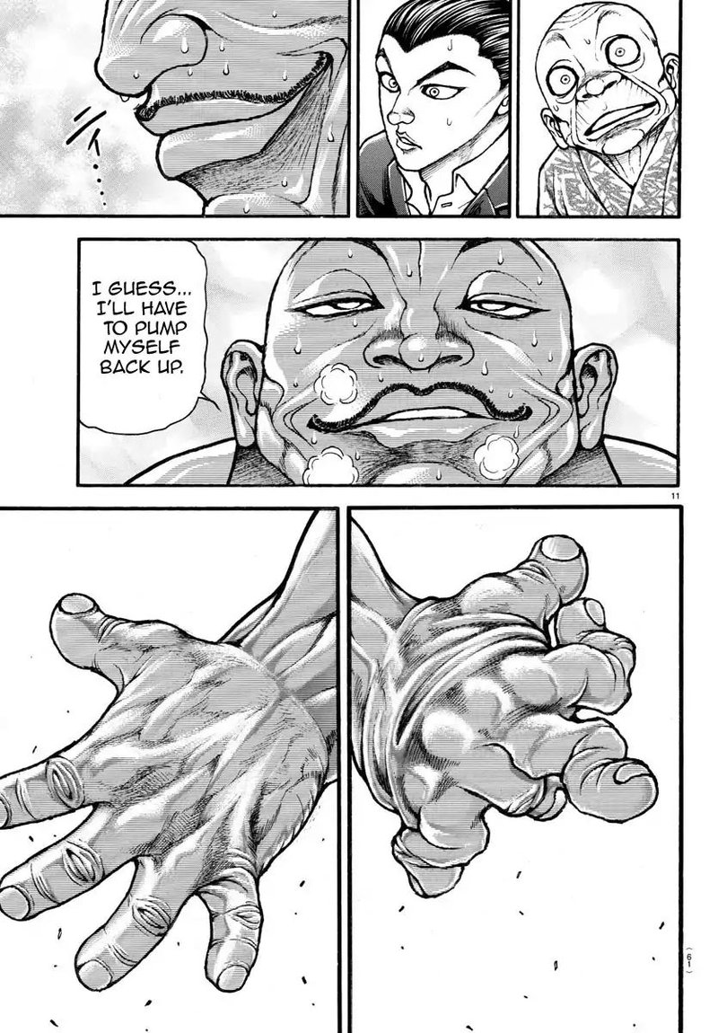 Baki Dou 2018 16 10