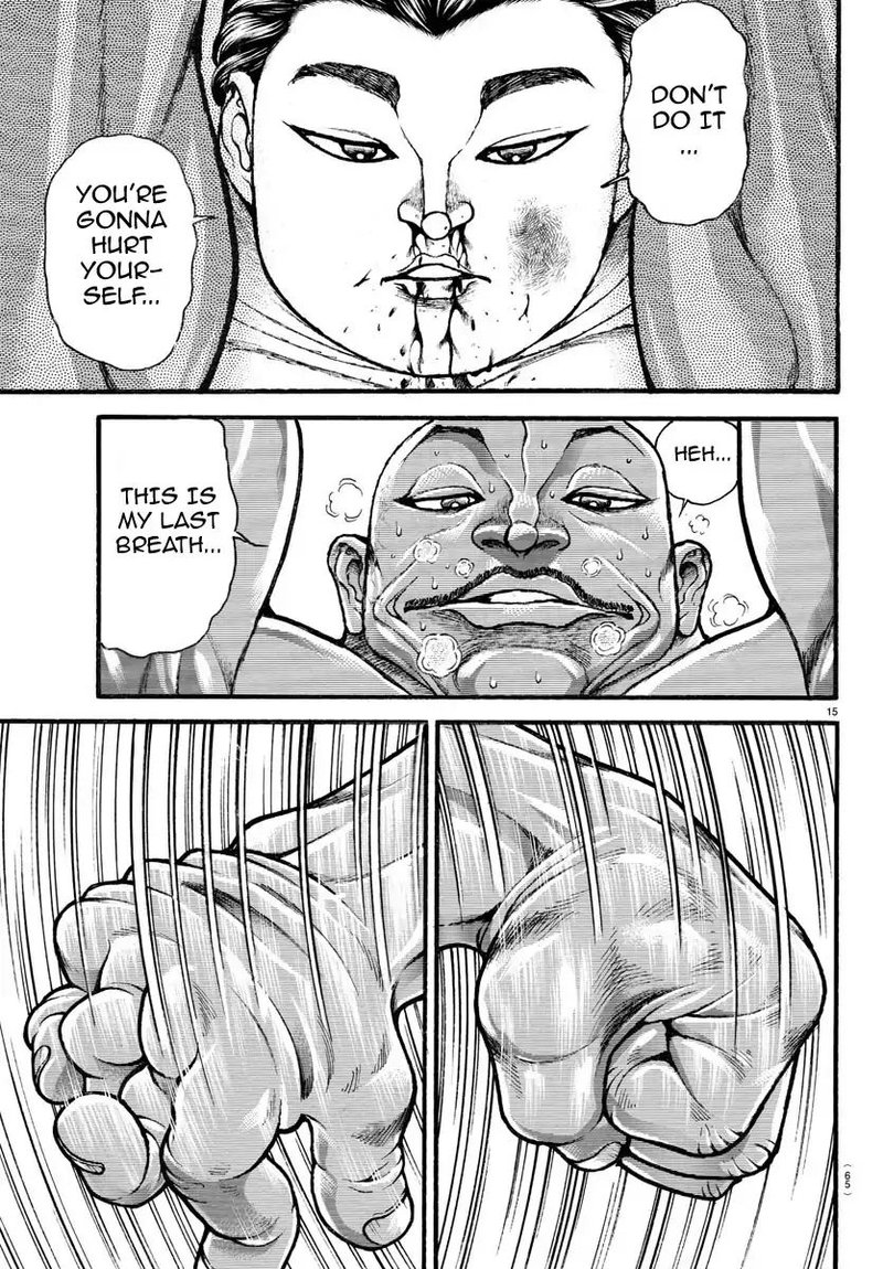 Baki Dou 2018 16 13