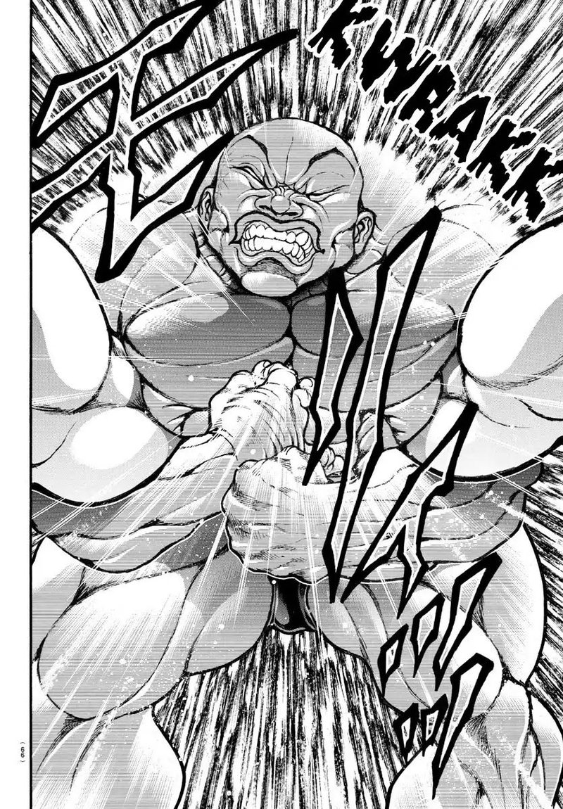 Baki Dou 2018 16 14
