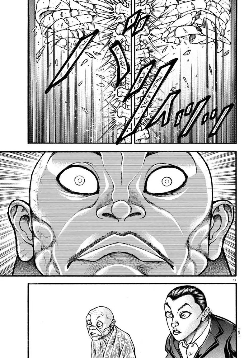 Baki Dou 2018 16 15