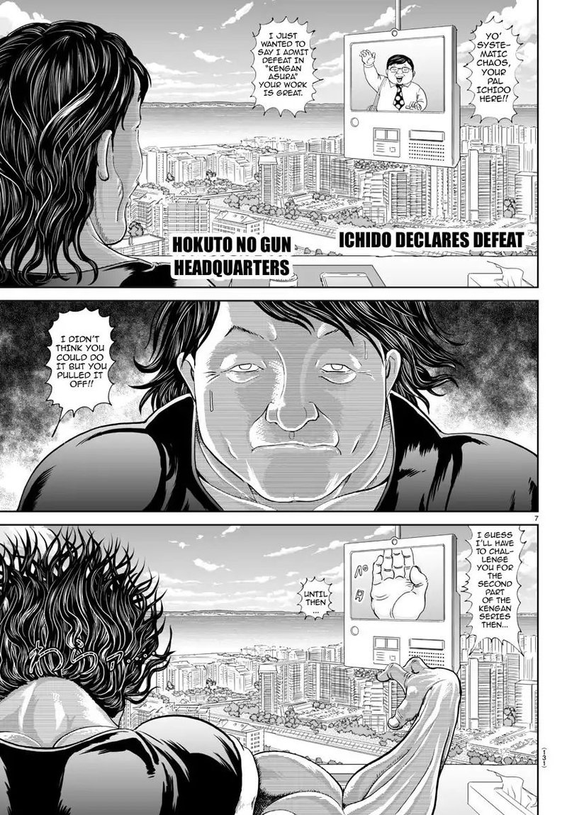 Baki Dou 2018 16 20