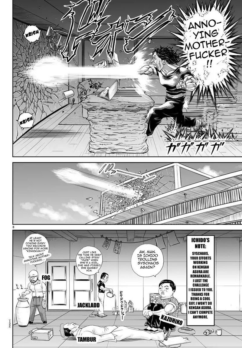 Baki Dou 2018 16 21