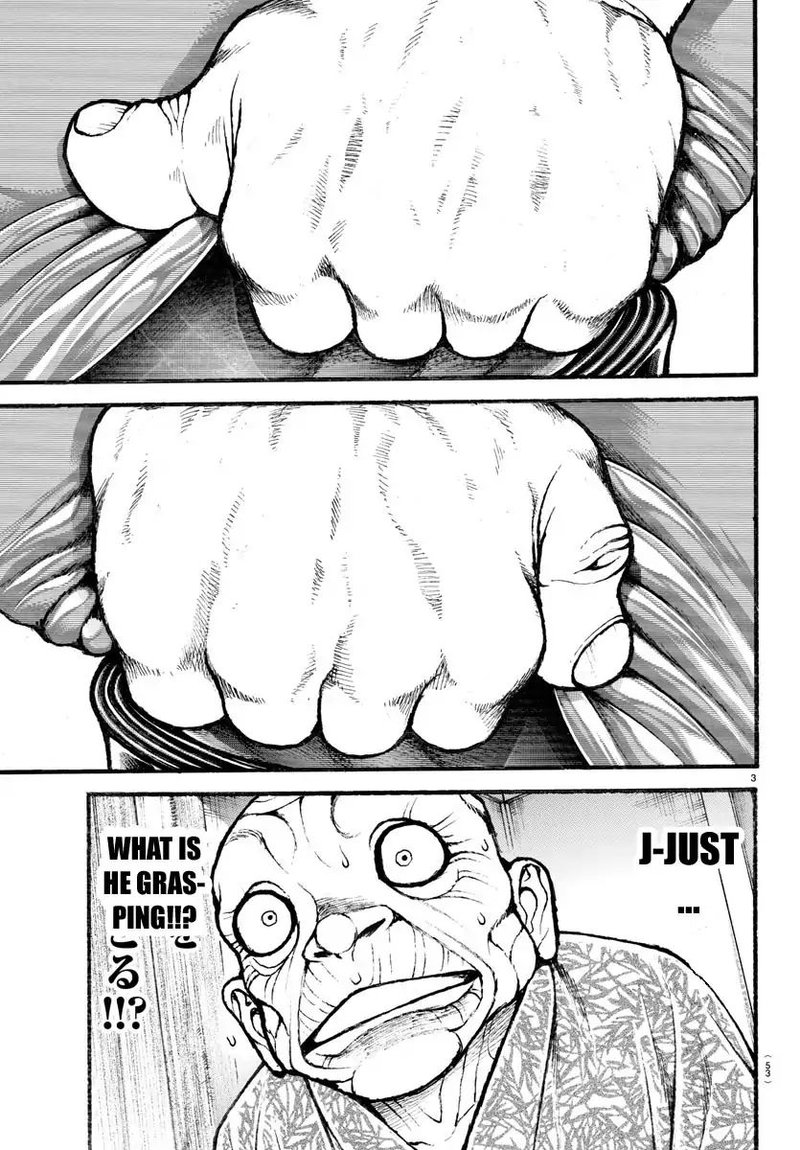 Baki Dou 2018 16 3
