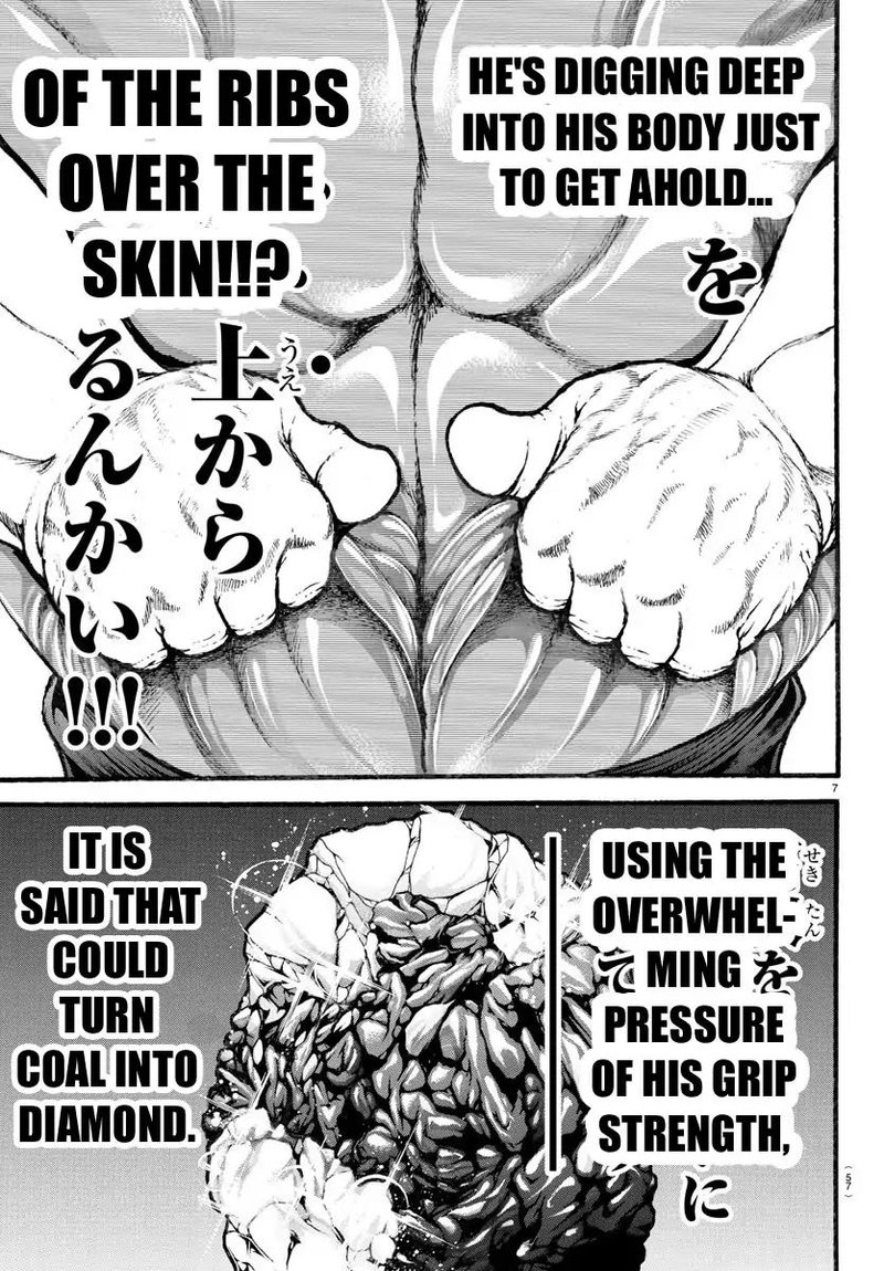 Baki Dou 2018 16 6
