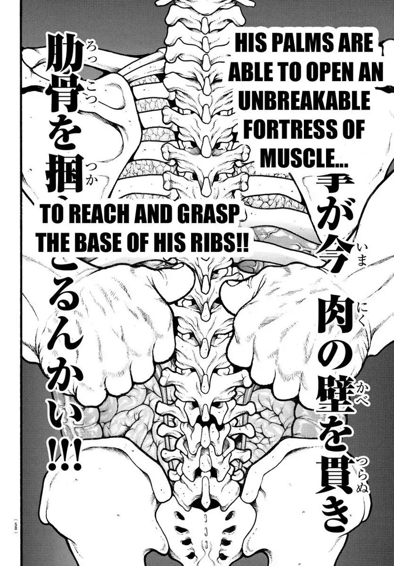 Baki Dou 2018 16 7