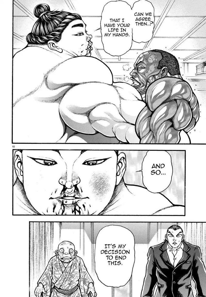 Baki Dou 2018 16 9