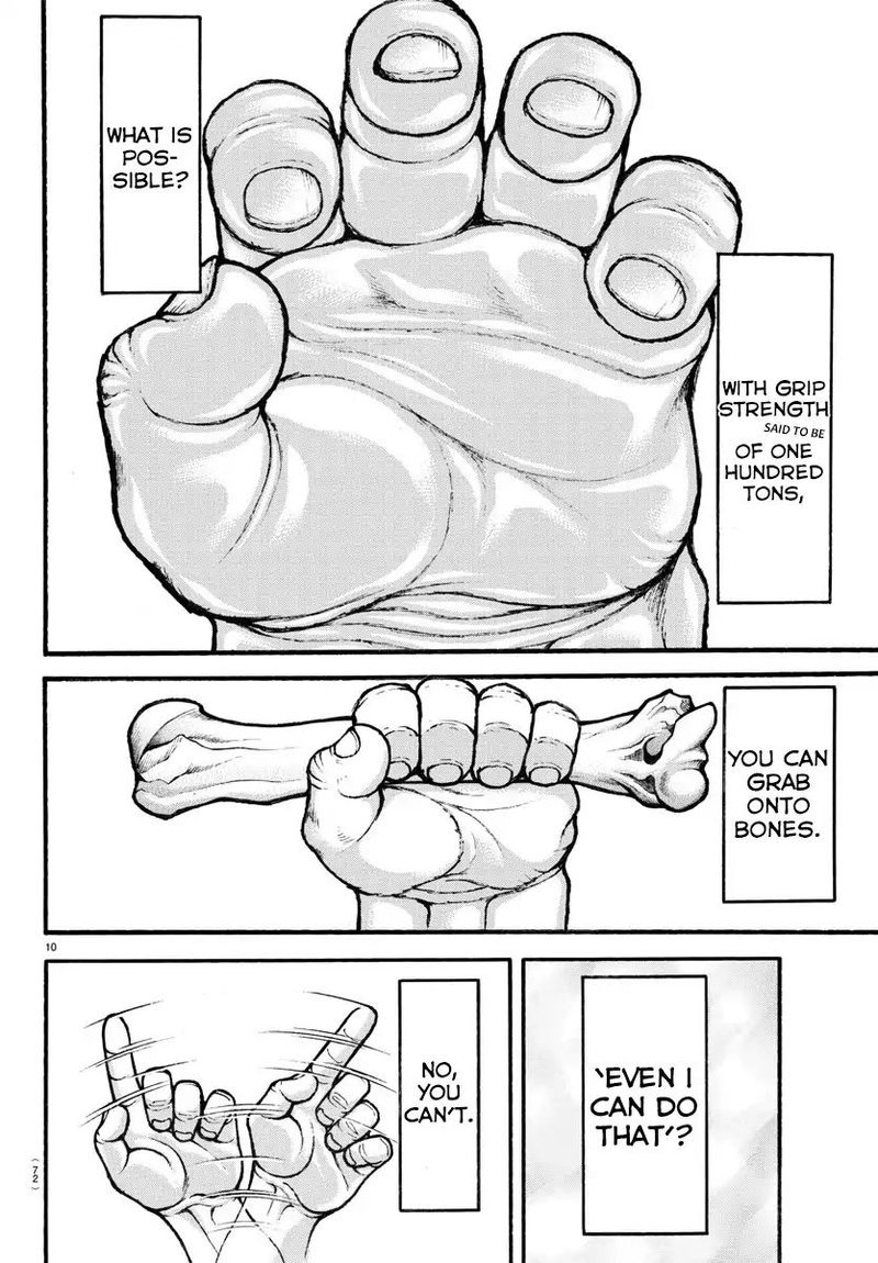Baki Dou 2018 17 10