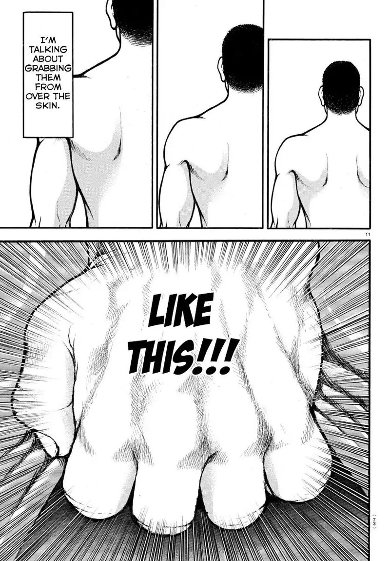 Baki Dou 2018 17 11