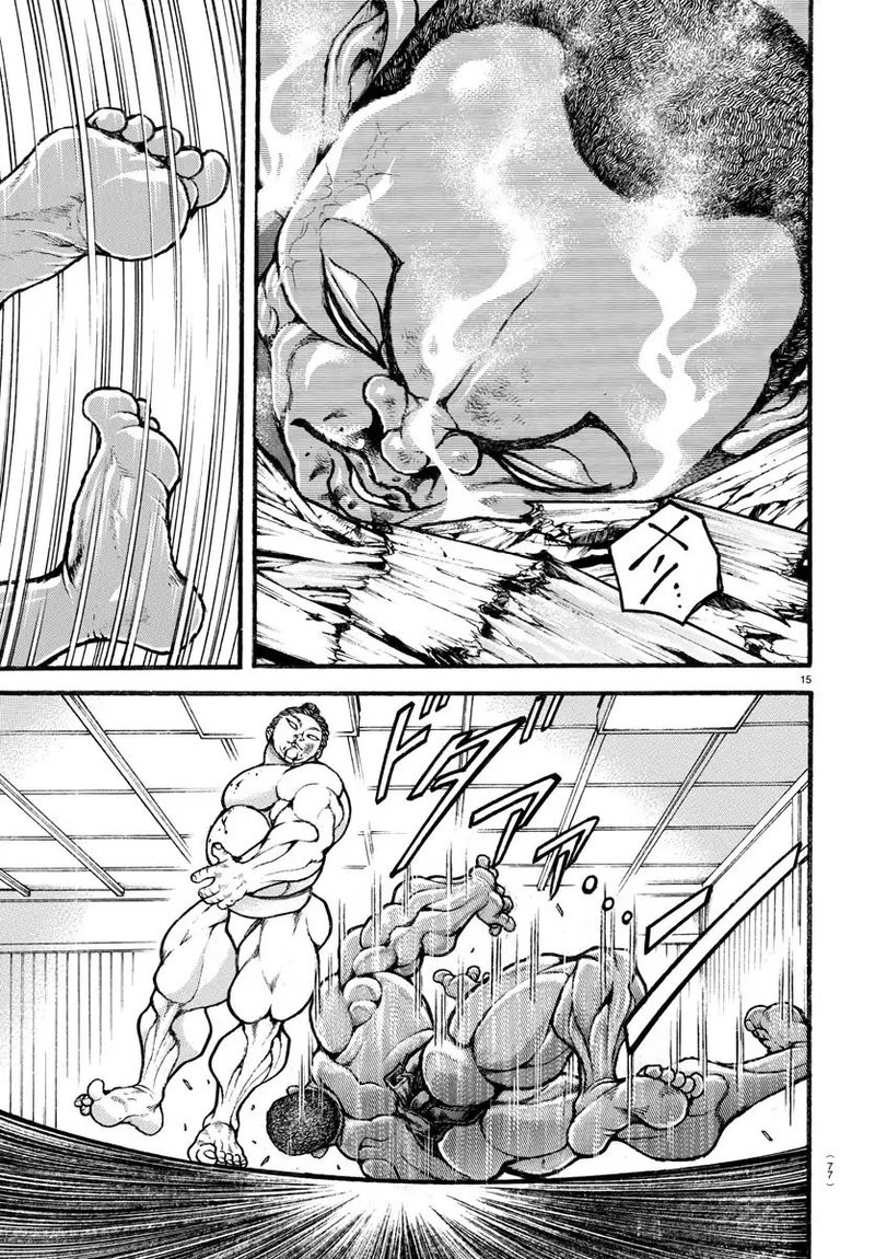 Baki Dou 2018 17 14