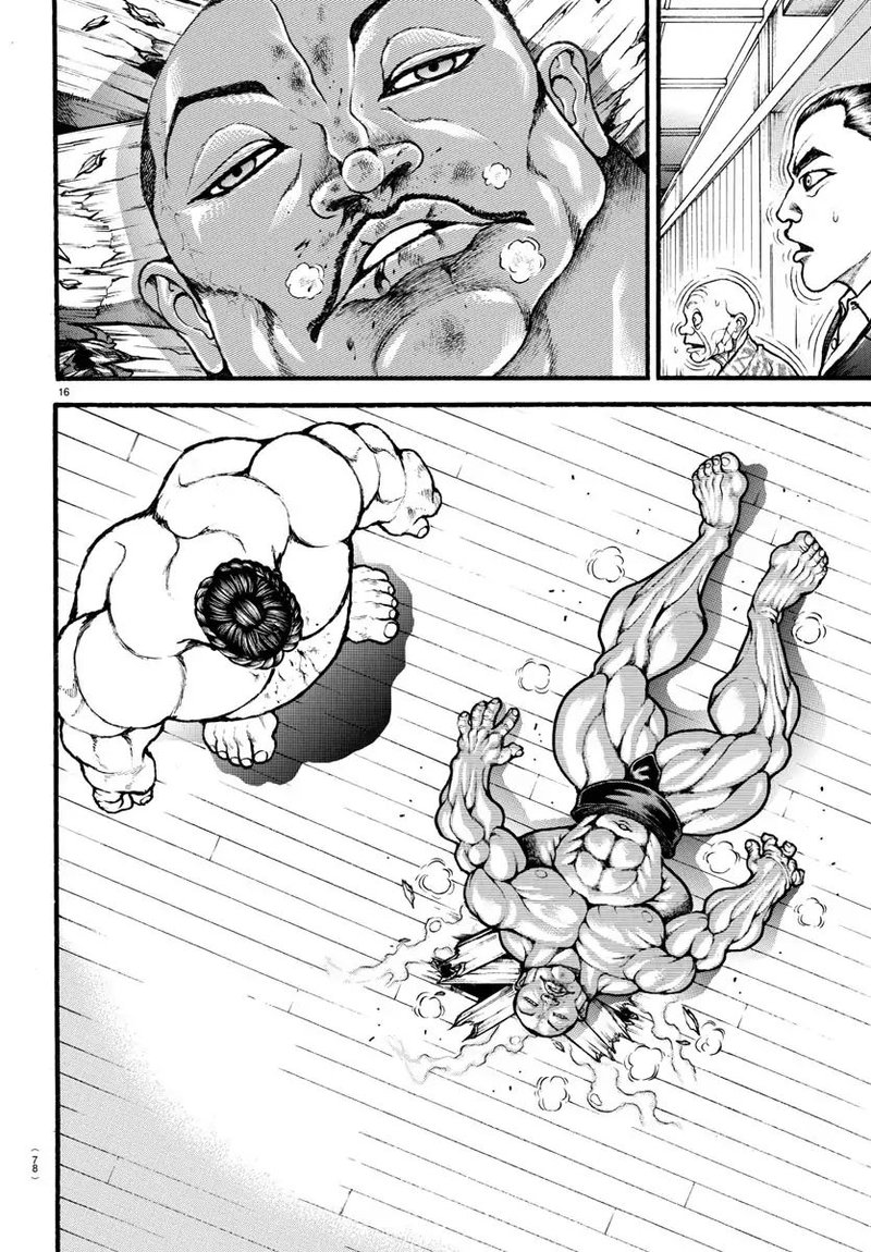 Baki Dou 2018 17 15
