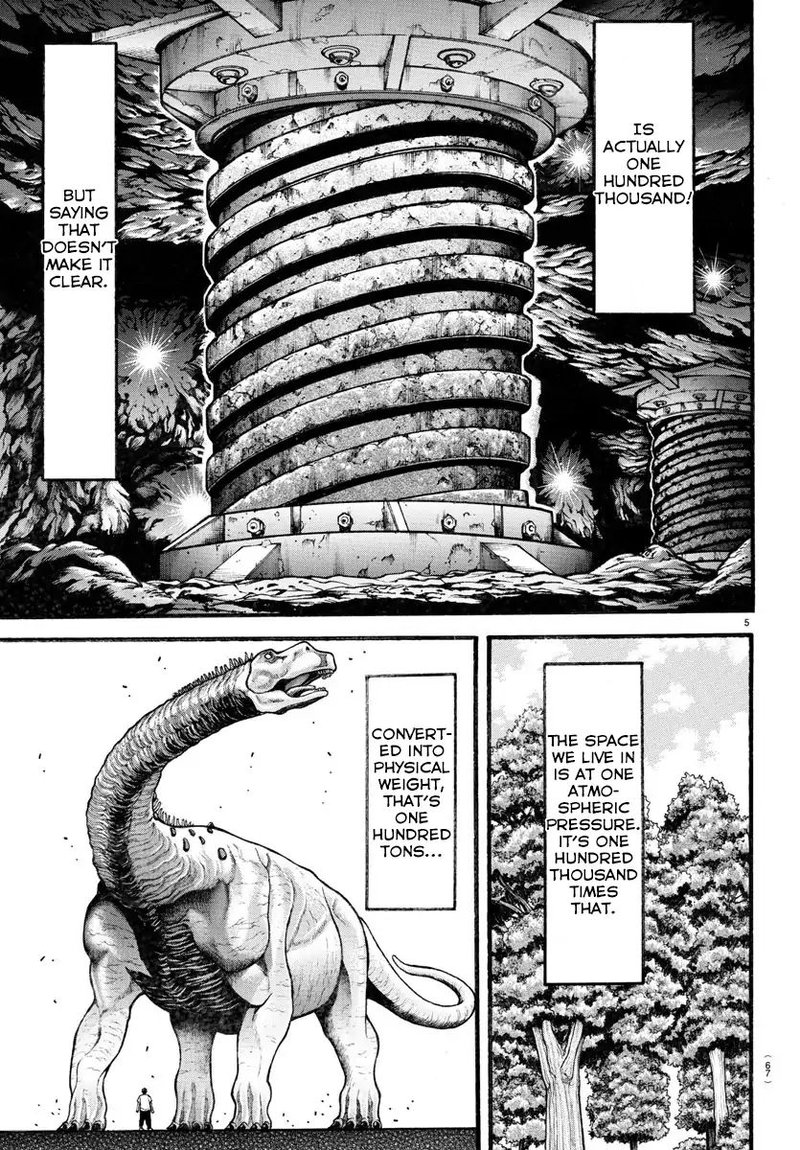 Baki Dou 2018 17 5