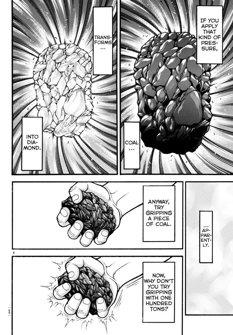 Baki Dou 2018 17 6