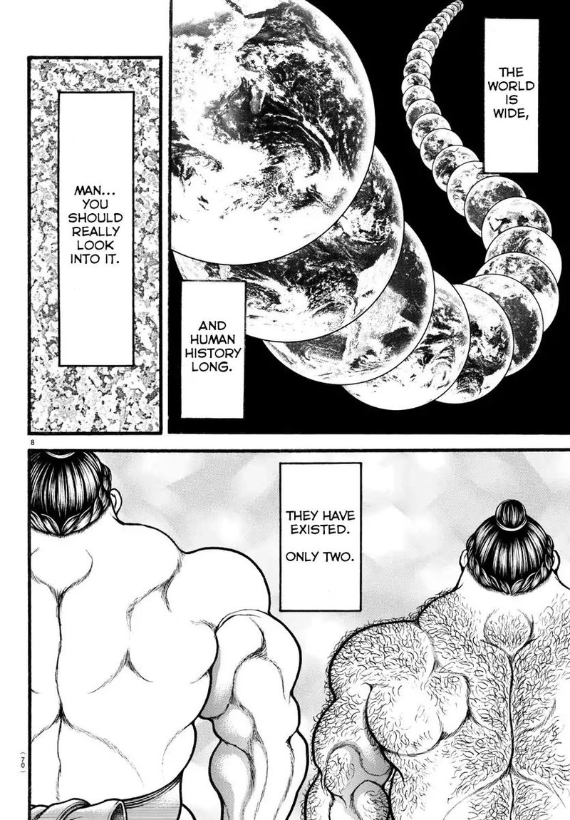 Baki Dou 2018 17 8