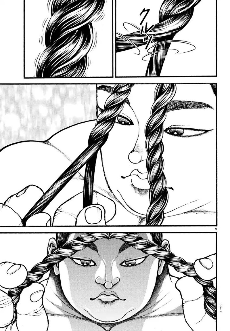 Baki Dou 2018 18 10