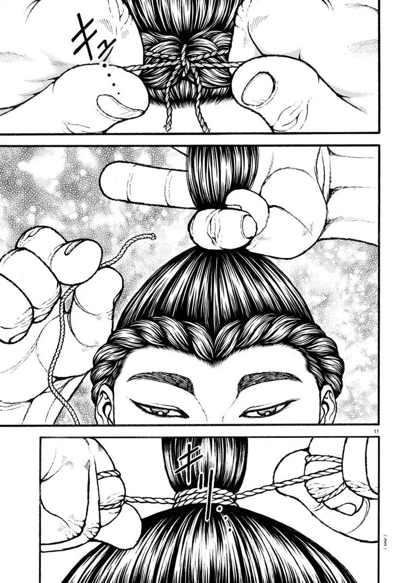 Baki Dou 2018 18 12